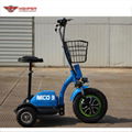 500W48V Electric 3 Wheel Scooter (HP105E-B) 3