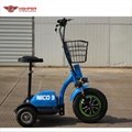 500W48V Electric 3 Wheel Scooter (HP105E-B)