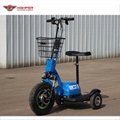 500W48V Electric 3 Wheel Scooter (HP105E-B) 4