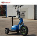 500W48V Electric 3 Wheel Scooter (HP105E-B) 5