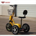 500W48V Electric 3 Wheel Scooter (HP105E-D) 5