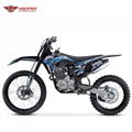 Dirt Bike 21"/18" (DB609B) 1