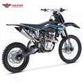 Dirt Bike 19"/16" (DB609A)