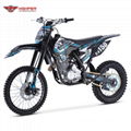 Dirt Bike 19"/16" (DB609A)