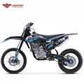 Dirt Bike 19"/16" (DB609A)