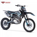 Dirt Bike 19"/16" (DB609A)