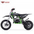 Pit Bike 60cc 2 Stroke (DBH02)