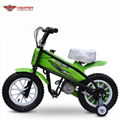 200W Electric Mini Bike (HP118E-A)