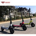 Electric Scooter X3 7