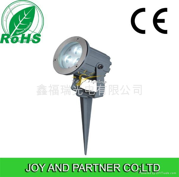 led landscape light