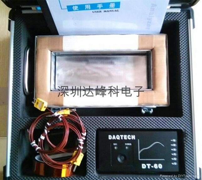 铅焊炉温度记录仪