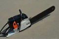 gas powered concrete chain saw machine 1