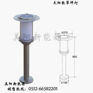 太阳能草坪灯 4