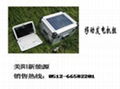 太陽能移動發電機組 1