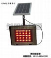 太陽能道路交通信號燈 3