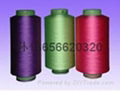 150d 300d Colored DTY Polyester 1