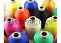 75 D 150 D 300 D twisted polyester yarn 1