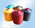 75D 150D 300D coloured polyester yarn