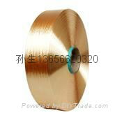 75D 150D 300D coloured polyester yarn 3