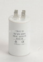 The pump capacitor