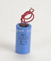 The pump capacitor 3