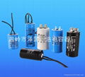 Motor Starting Capacitor CD60