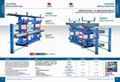 懸臂式伸縮貨架 3