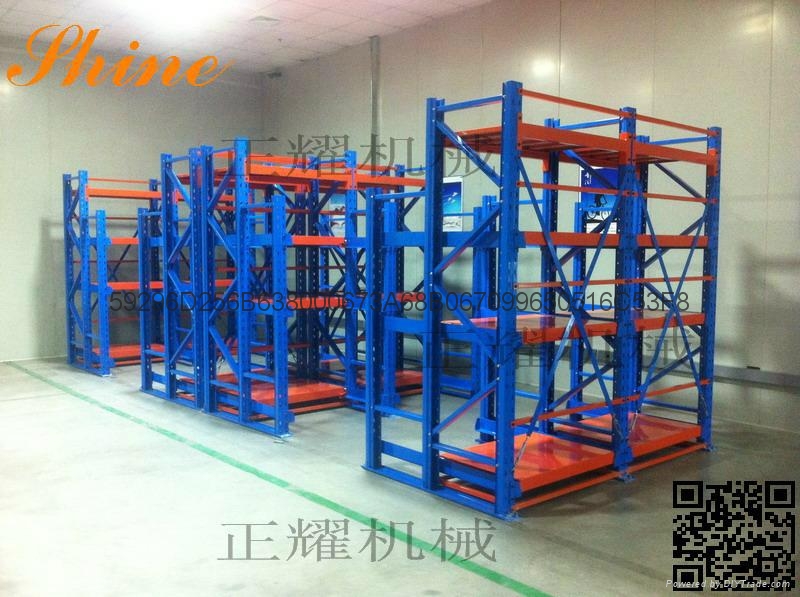 抽屉货架重型模具货架拉出式货架 5