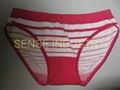 seamless underwear