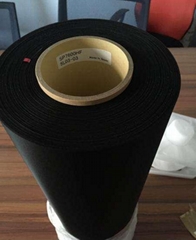 sp7600hf热熔胶带代规格韩国喇叭网