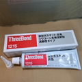 三鍵膠水ThreeBond 1