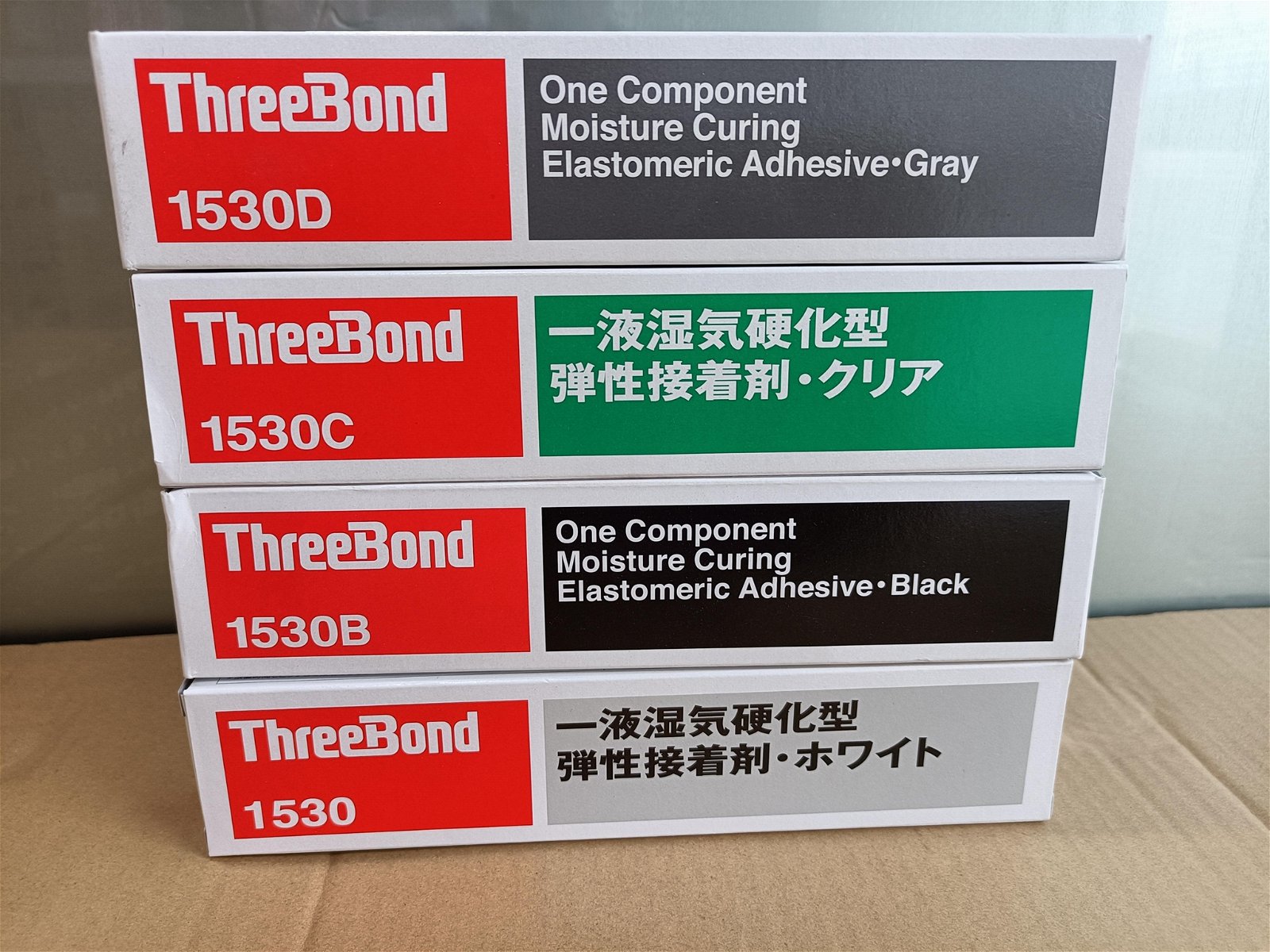日本ThreeBond三鍵膠水硅膠TB1530白膠1530B黑色TB1530C透明1530D