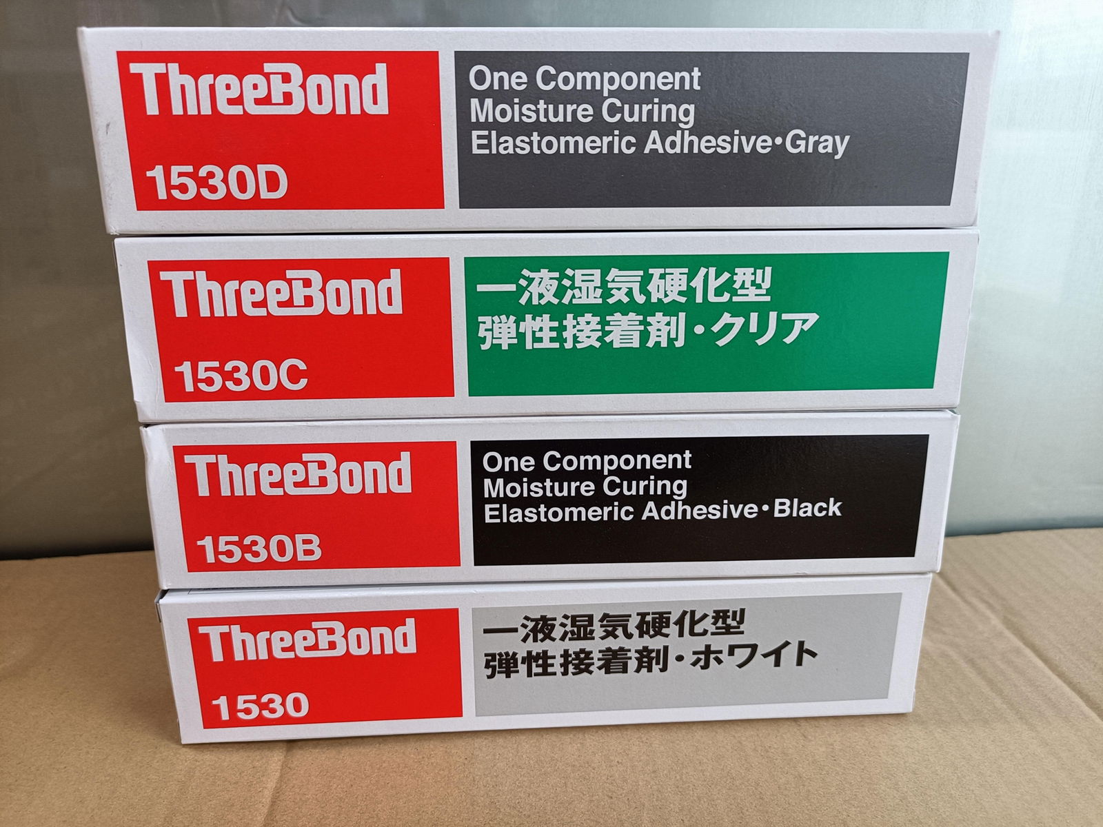 日本ThreeBond三键胶水硅胶TB1530白胶1530B黑色TB1530C透明1530D