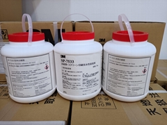 絲印膠水3M 7533膠水 SP-7533絲印膠水