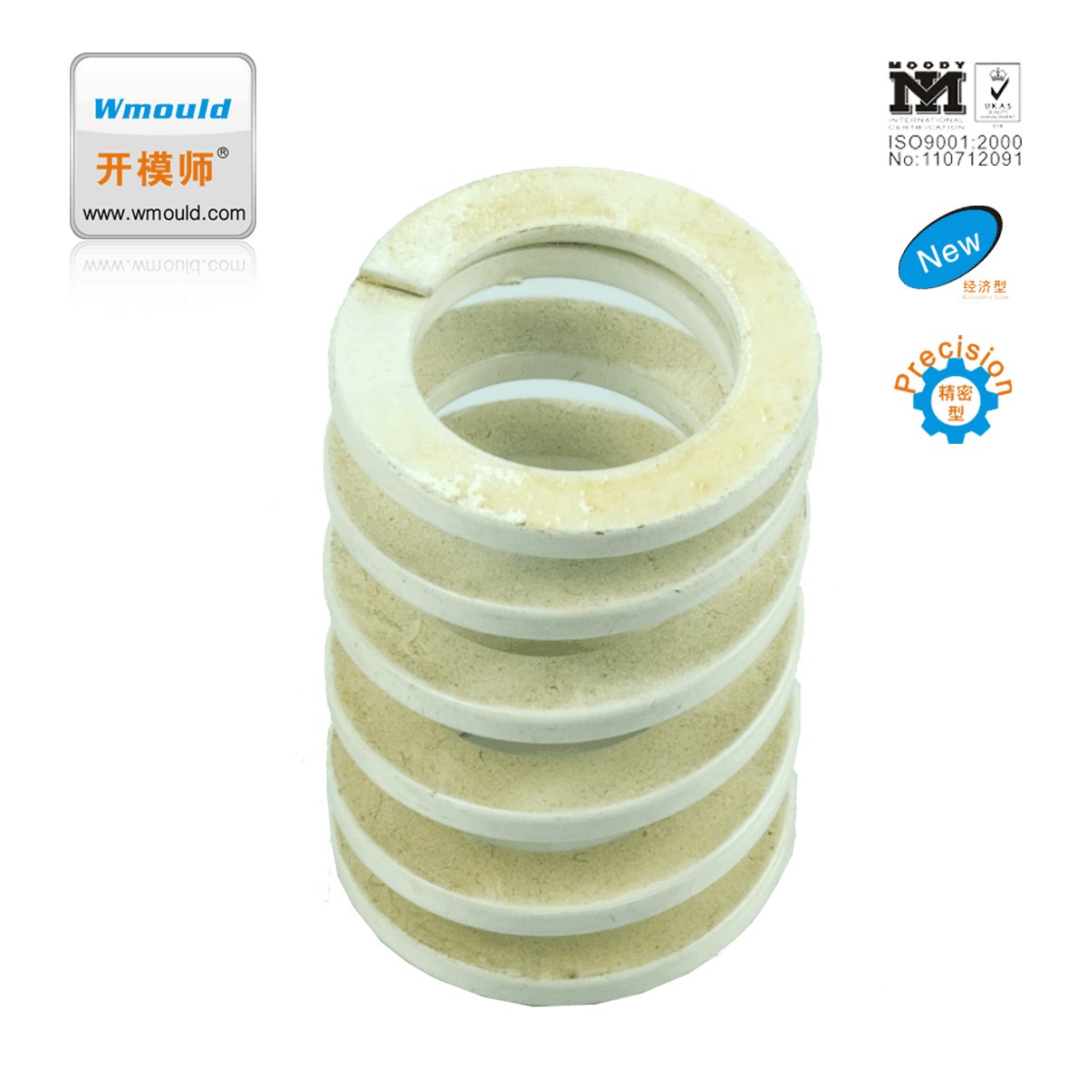 Mold standard parts coil spring 2