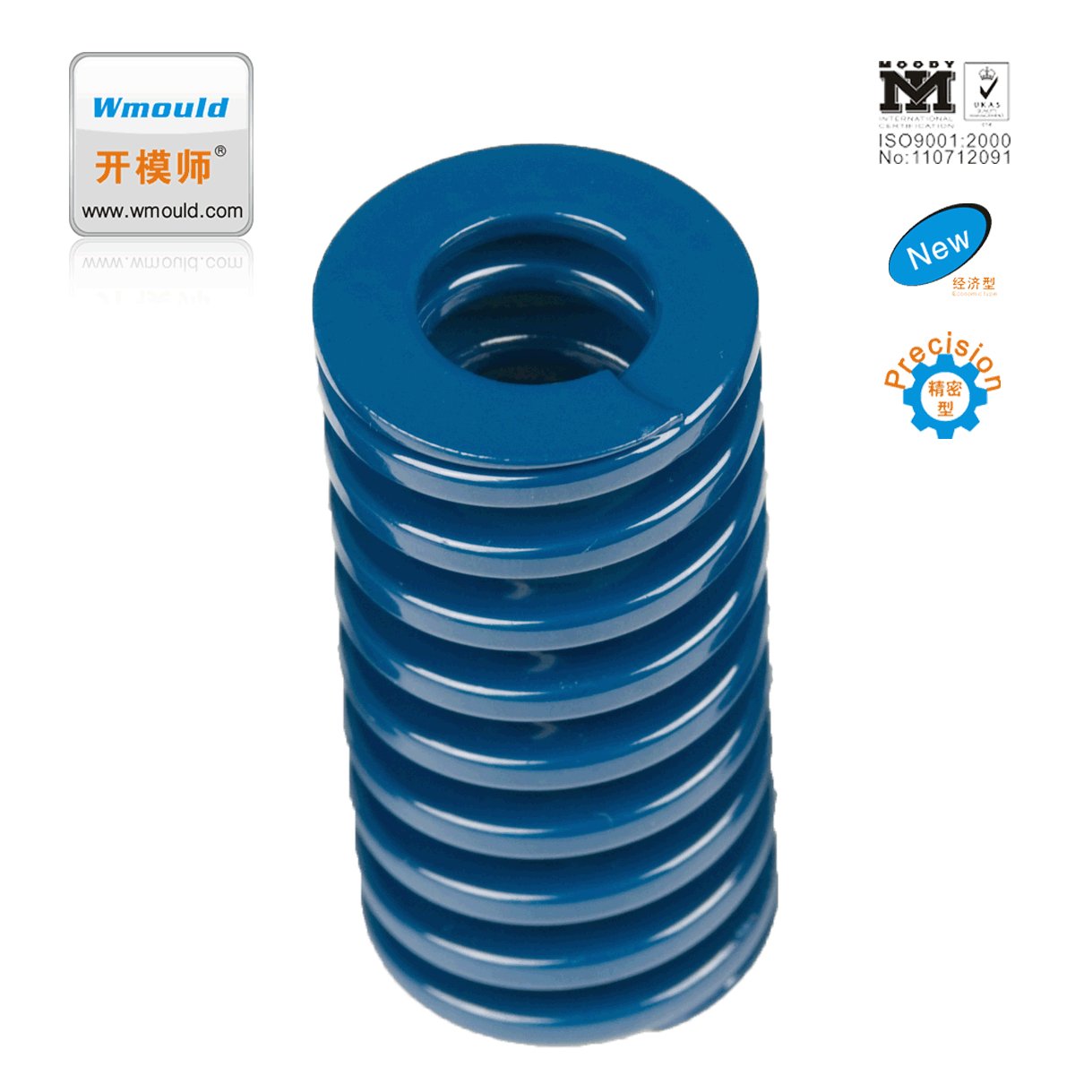 Mold standard parts coil spring 4