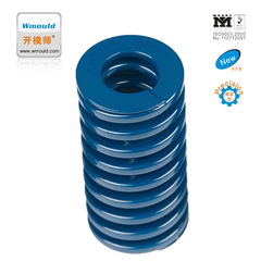 MISUMI standard mould parts blue coil spring