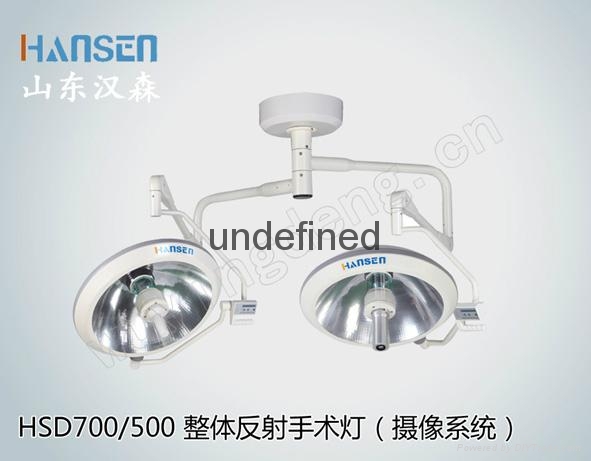 整体反射手术无影灯700-700 3