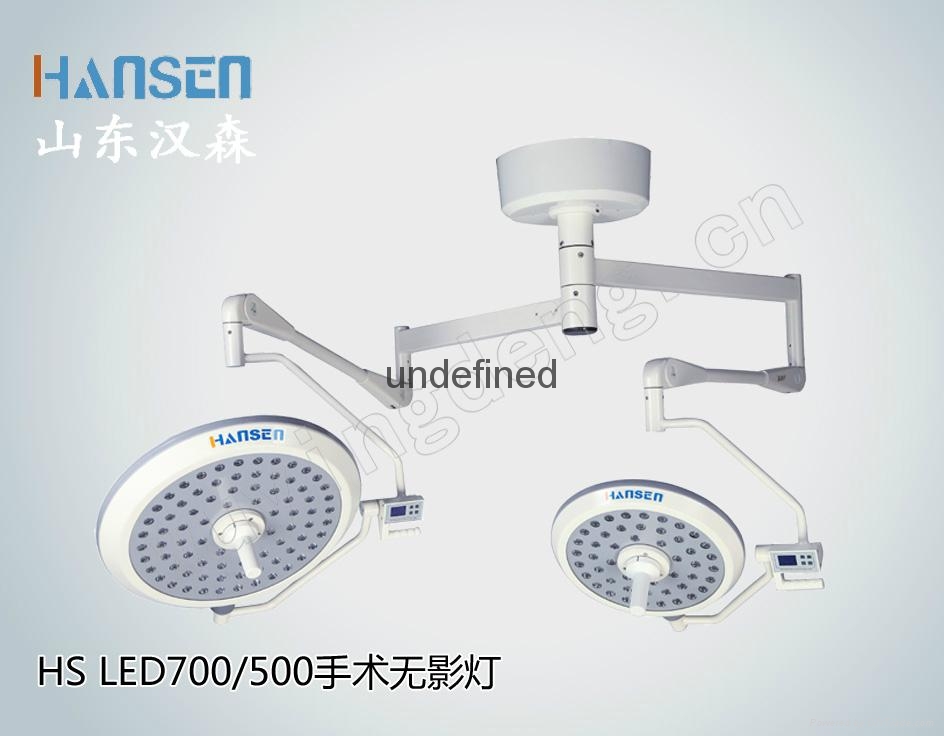 醫用LED手朮燈LED700/500 3