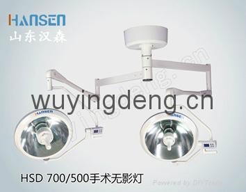双头吊式整体反射手术无影灯ZF700/500 2