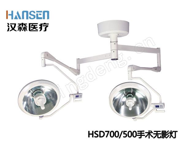 手术无影灯ZF700/500品质保证 3