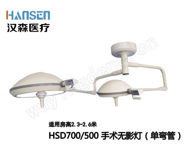 手术无影灯ZF700/500品质保证 4