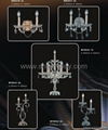 lighting,wall lamp,