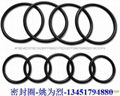 FVMQ氟硅橡膠密封圈ERIKS-FDA 2