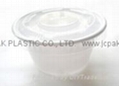 Plastic Sauce Cup