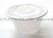 Plastic Sauce Cup