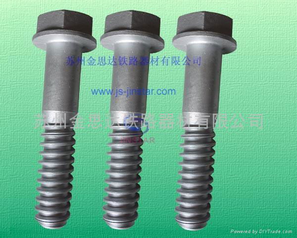 sleeper screw