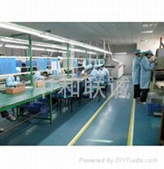 Shenzhen Zhonghe United Technology Co.,Ltd