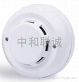 UH 4 wire smoke fire detector with high