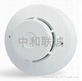 UH 4 wire smoke fire detector with high safety